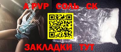 кокаин колумбия Можга