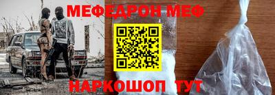 кокаин колумбия Можга