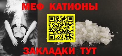 каннабис Моздок