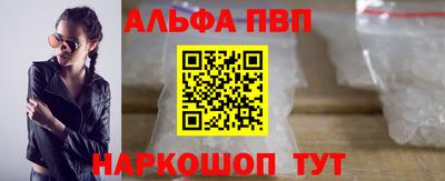 каннабис Моздок