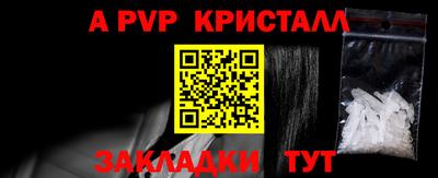 каннабис Моздок