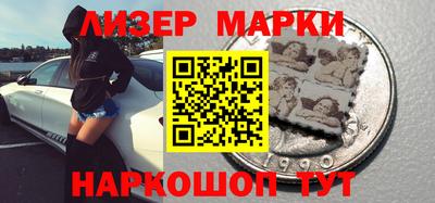 кокаин колумбия Можга