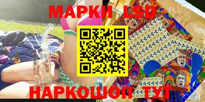 кокаин колумбия Можга
