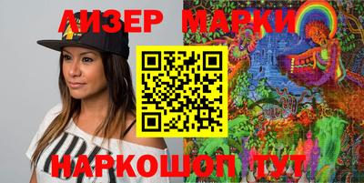 кокаин колумбия Можга