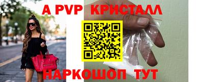 каннабис Моздок