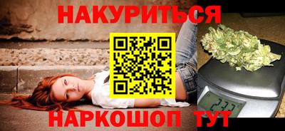 кокаин колумбия Можга