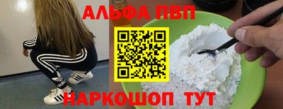 каннабис Моздок