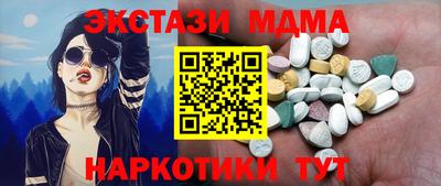 кокаин колумбия Можга