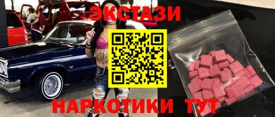кокаин колумбия Можга