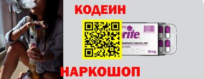 кокаин колумбия Можга