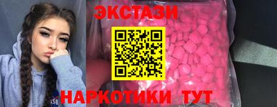 каннабис Моздок