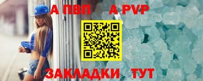 кокаин колумбия Можга