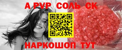 кокаин колумбия Можга
