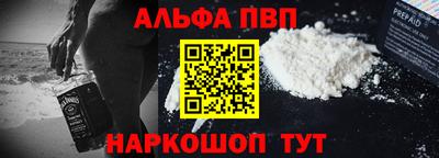 каннабис Моздок