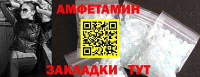 каннабис Моздок