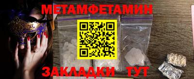 кокаин колумбия Можга