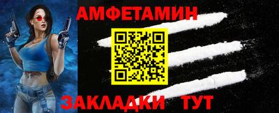 марки lsd Можайск