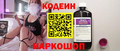 кокаин колумбия Можга