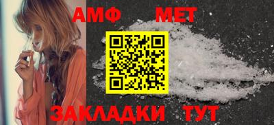 марки lsd Можайск