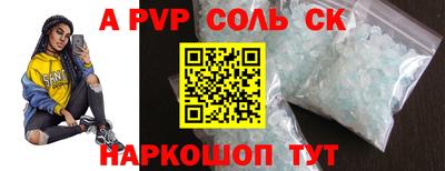 кокаин колумбия Можга