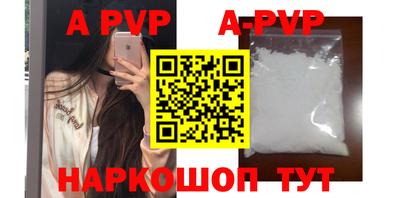 каннабис Моздок