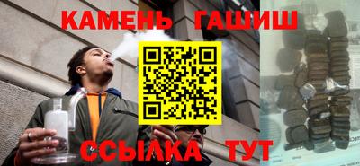 кокаин колумбия Можга