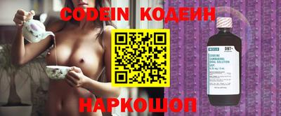 каннабис Моздок