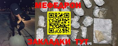 марки lsd Можайск
