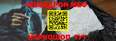 марки lsd Можайск