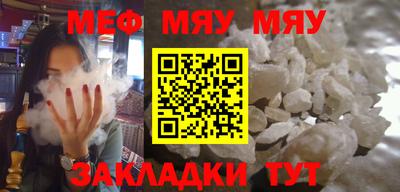 марки lsd Можайск