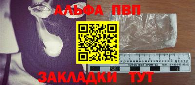 каннабис Моздок