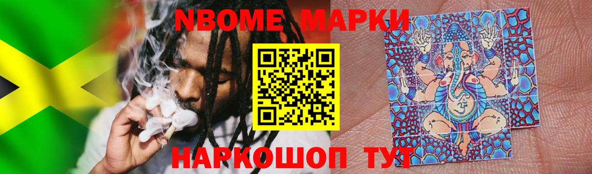 LSD-25 экстази ecstasy  LSD-25 экстази ecstasy  Вход с VPN  Армавир 